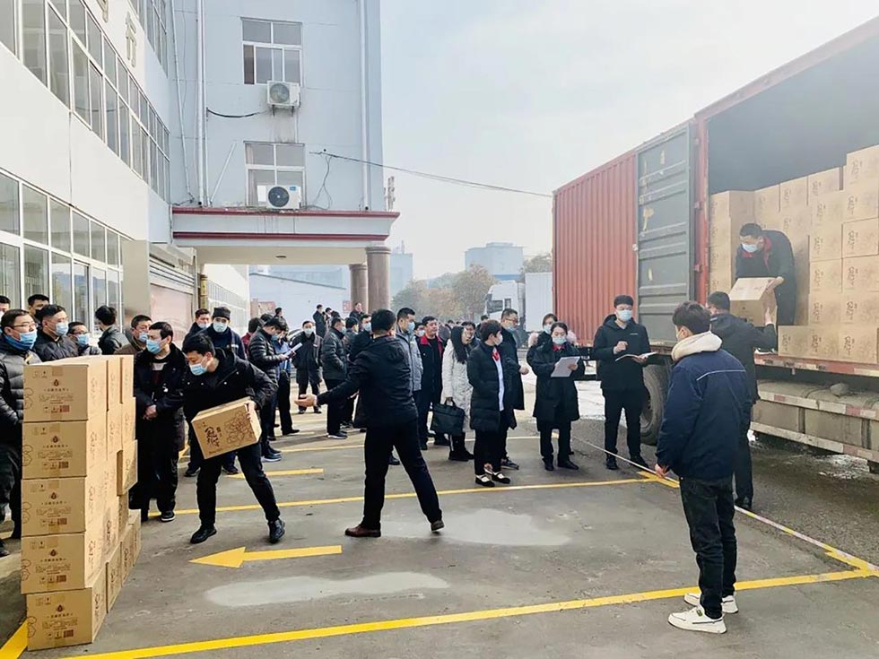 沖床廠發放福利